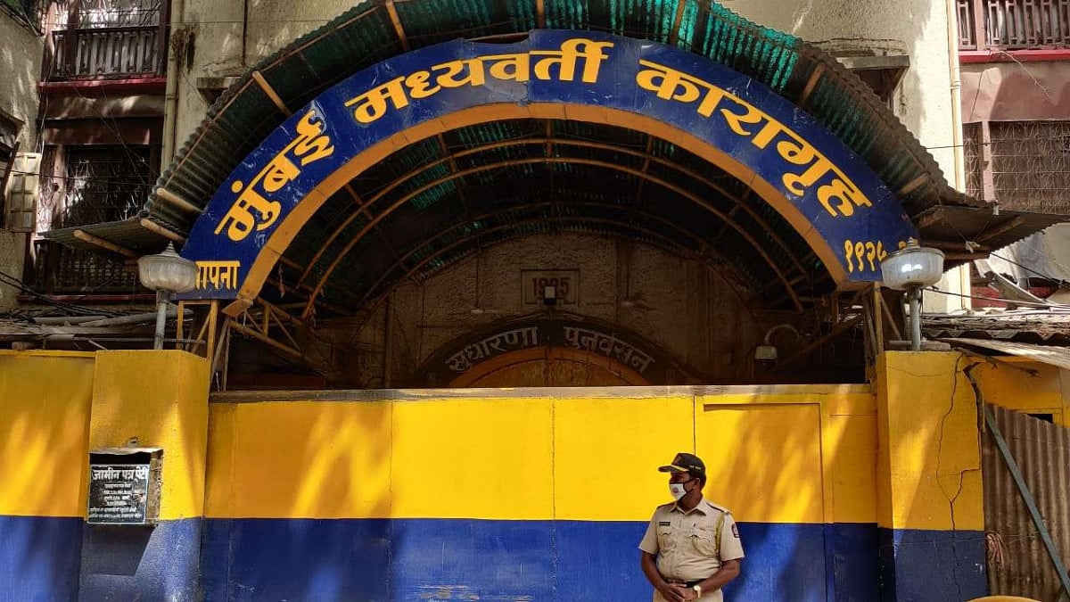 Maharashtra's Prisons Overflow At 173% Capacity; Arthur Road, Thane & Taloja Jails Among Worst Hit, Mankhurd Project Offers Hope