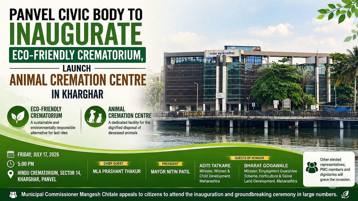 Panvel Municipal Corporation To Inaugurate Eco-Friendly Crematorium, Launch Animal Cremation Centre In Kharghar