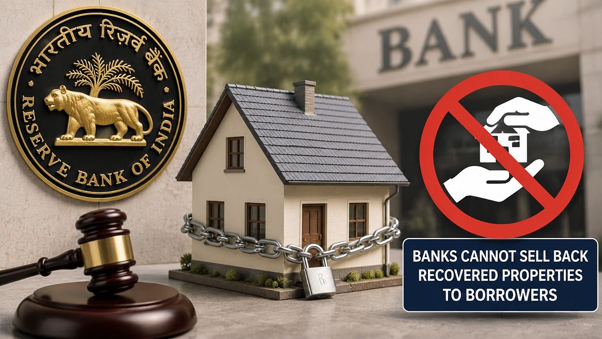 RBI Bars Banks From Selling Recovered Immovable Properties Back To Defaulting Borrowers