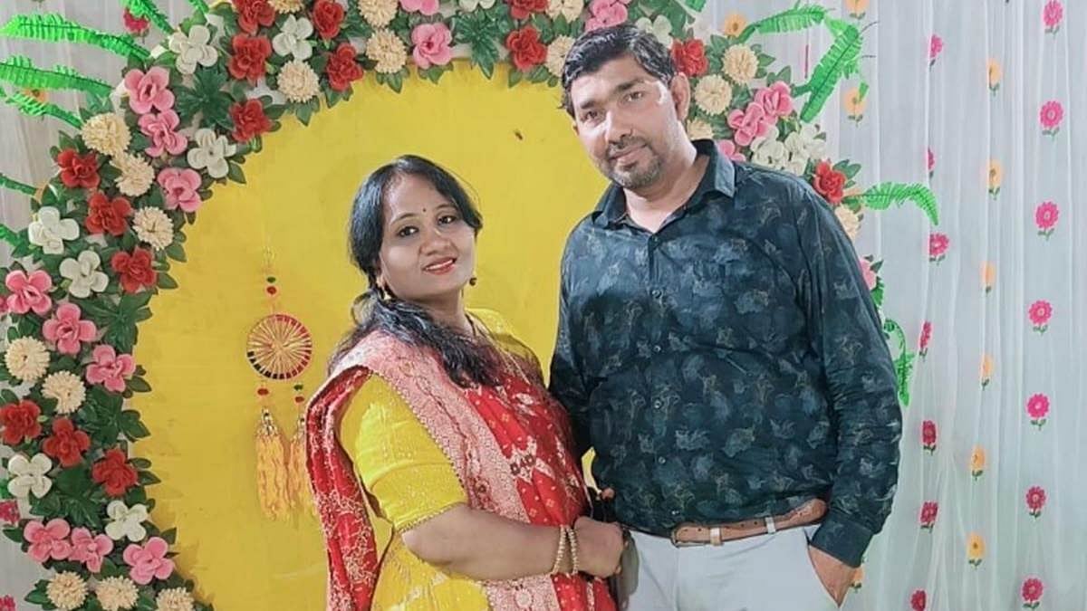 Indore Postal Officer Murder Case -- Digital Silence Complicates The Hunt For The Suspect 