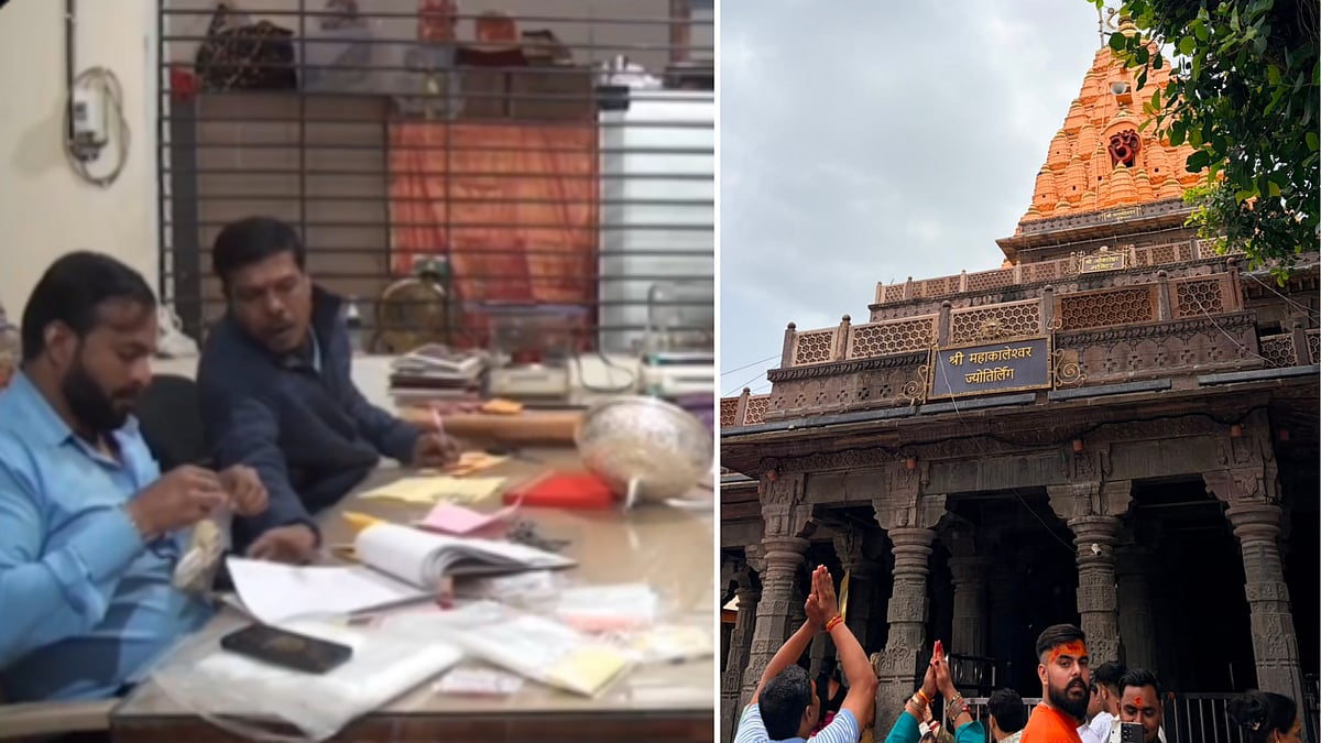 '3-Member Committees Oversees Donation Process,' Say Mahakaleshwar Temple Officials Amid Reports Of Fake Silver Offering At Vaishno Devi Temple|VIDEO 