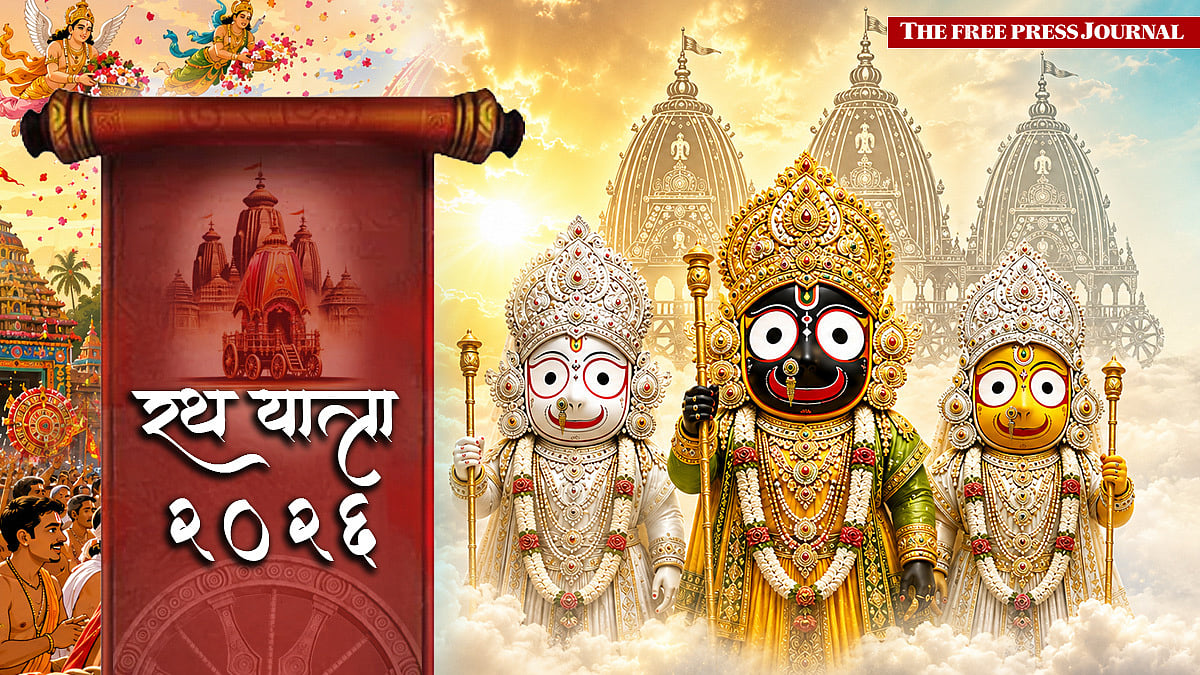 जगन्नाथ रथ यात्रा २०२६! 25+ Jagannath Rath Yatra 2026 Hindi Wishes, Messages & More To Share