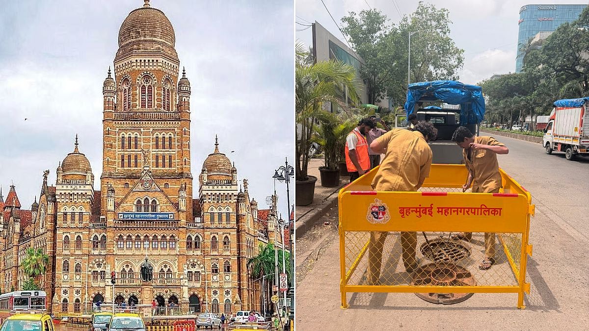Mumbai: BMC Tests 'Manhole Rail Guard' In Kurla To Improve Safety During Maintenance Work | VIDEO