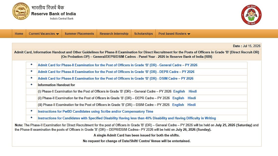 RBI Grade B Phase 2 Admit Card 2026 Released At rbi.org.in; Download Hall Ticket Here