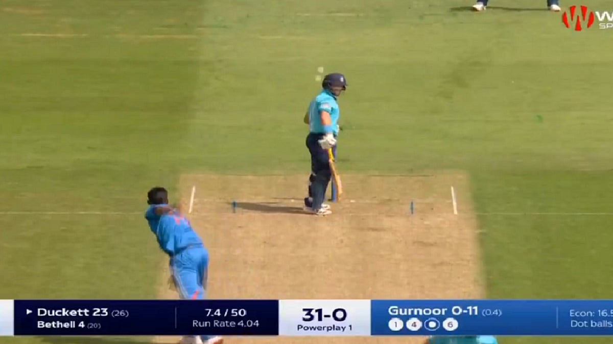 India Pacer Gurnoor Brar Reprimanded By ICC After Heated Clash With Ben Duckett In IND Vs ENG 1st ODI At Birmingham | VIDEO