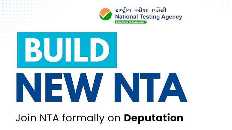 Build New NTA: NTA Recruitment 2026 Opens For Joint Director, Deputy Director & Other Posts; Salary Up To  ₹2.09 Lakh, Apply By August 7 
