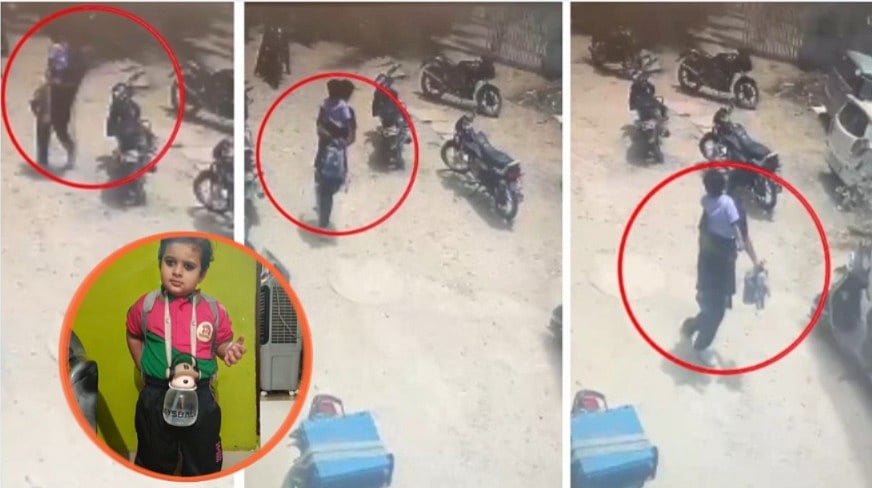4-Year-Old Kidnapped From School In MP's Morena Rescued; Father Mastermind Behind Abduction | VIDEO