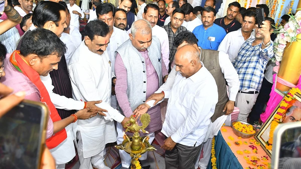 BJP Leaders Hemant Khandelwal, Narottam Mishra Inaugurate Party Election Office In Datia