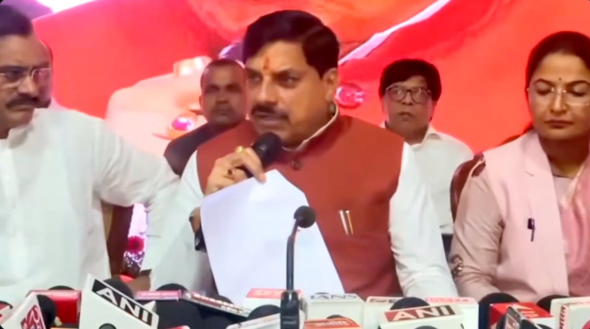 MP CM Mohan Yadav Inspects Sleemanabad Water Tunnel In Katni; Says Narmada Water Will Irrigate 2.45 Lakh Hectares | VIDEO