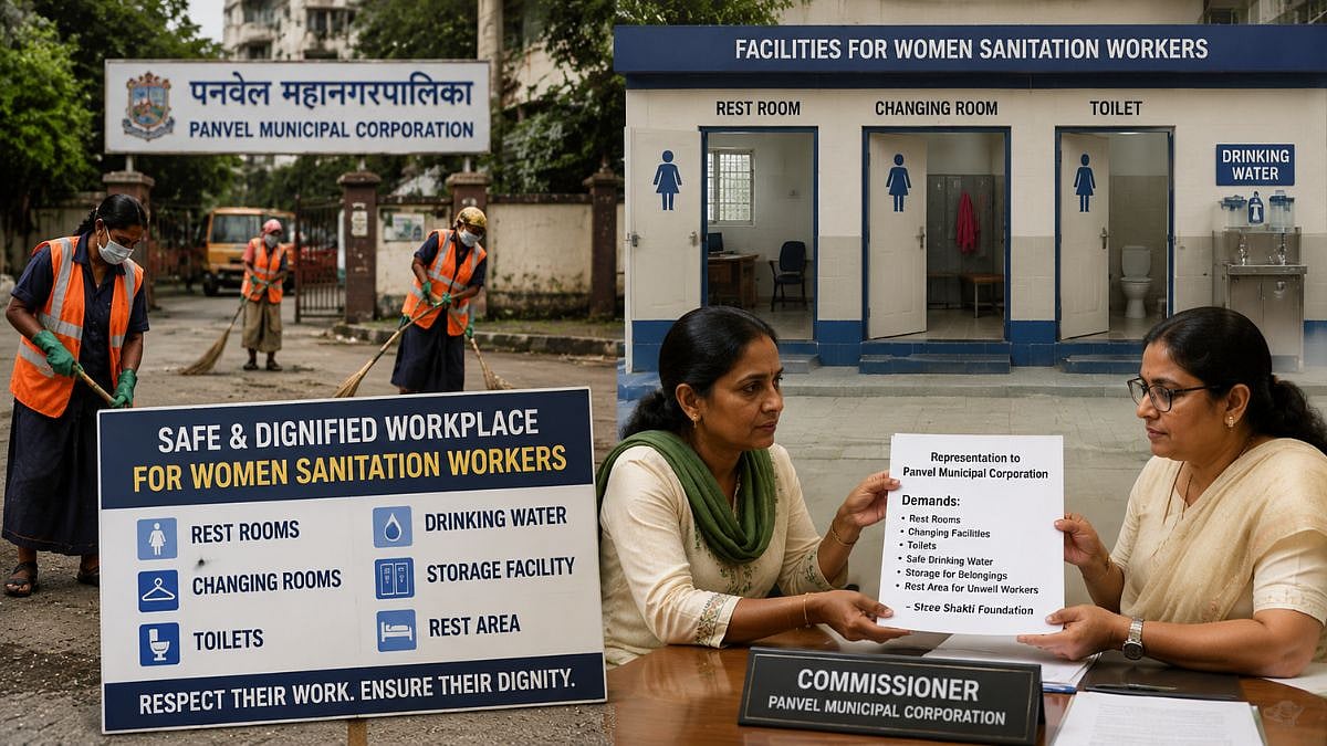 Panvel: NGO Urges PMC To Provide Basic Amenities, Including Rest Rooms, Toilets & Changing Facilities For Women Sanitation Workers
