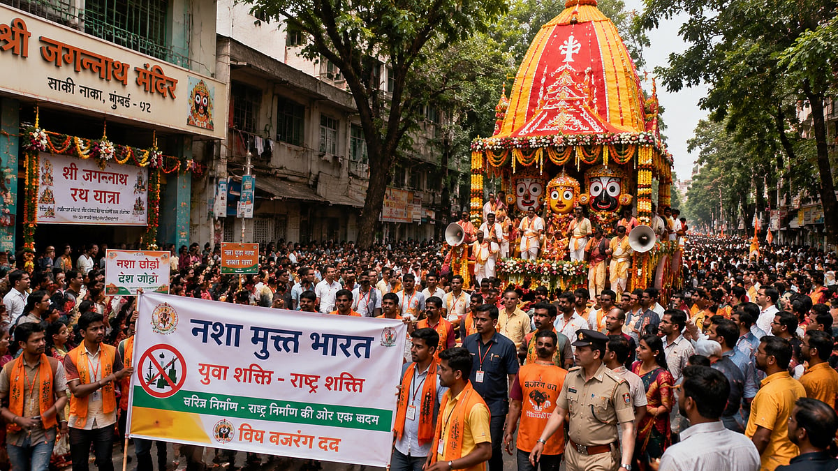 Mumbai Jagannath Rath Yatra Draws 40K Devotees; VHP Runs Anti-Drug Drive At Saki Naka