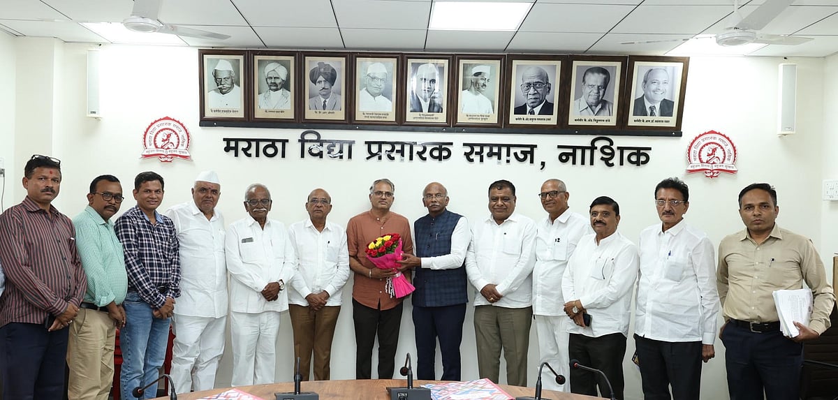 Nashik: MVP's Govardhane College Wins State's Chhatrapati Shivaji Maharaj Vanashree Award, Secures Second Place