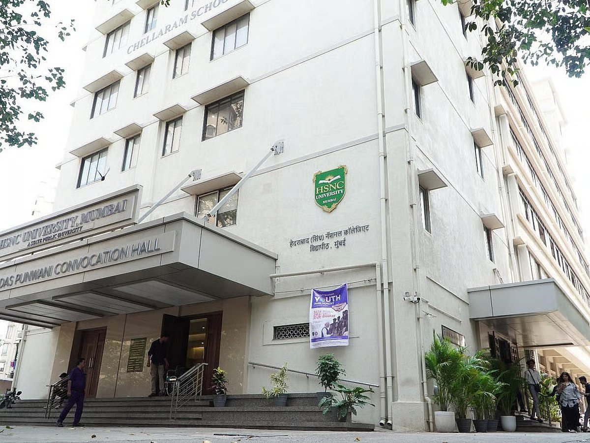 No Deserving Student Should Be Denied Higher Education: HSNC University Launches 100%...