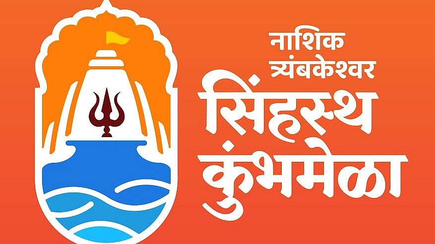 Nashik: Sadhus, Mahants Raise Concerns Over Delay In Kumbh Funds And Slow Infrastructure Works