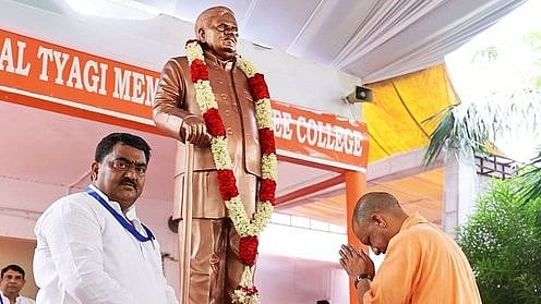 Uttar Pradesh: CM Yogi Adityanath Inaugurates, Lays Foundation Stones For 90 Projects Worth ₹868 Crore In Ghaziabad