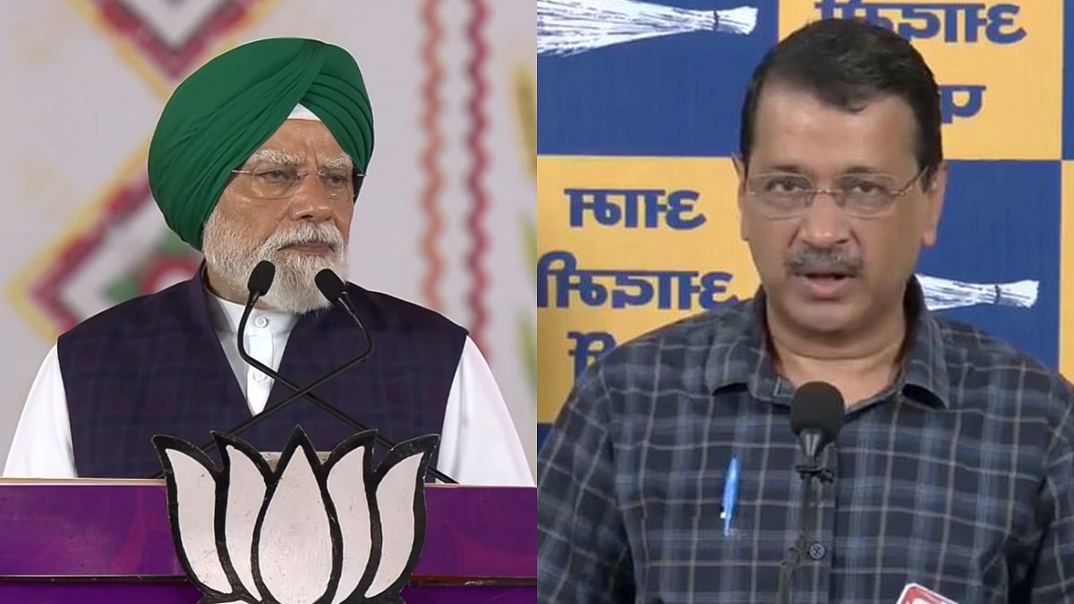 PM Modi Calls AAP 'Kattar Beimaan Party' In Punjab; Kejriwal Hits Back Over Ram Temple Donation Remark