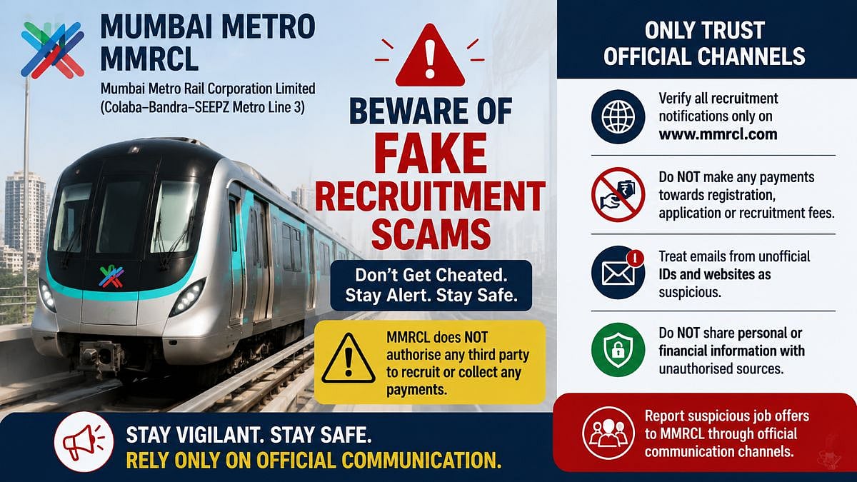Mumbai Metro: MMRCL Warns Public Against Fake Recruitment Scams, Urges Job Seekers To Verify Official Notifications