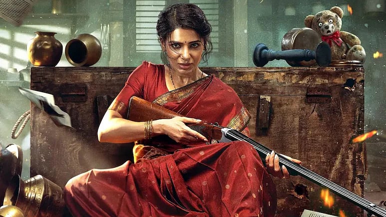 Maa Inti Bangaaram On OTT: Where To Watch Samantha Ruth Prabhu's Action Thriller Film?