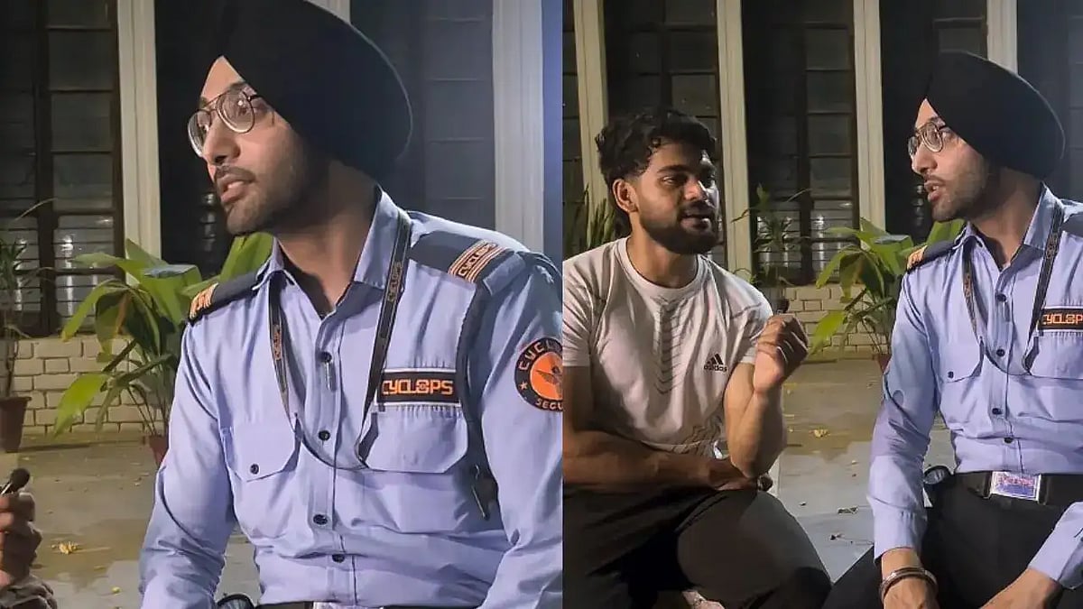 'Andar Se Rota Hu': Young College Security Guard's Emotional Story Of Unfulfilled Dream Gets Internet Emotional - VIDEO 