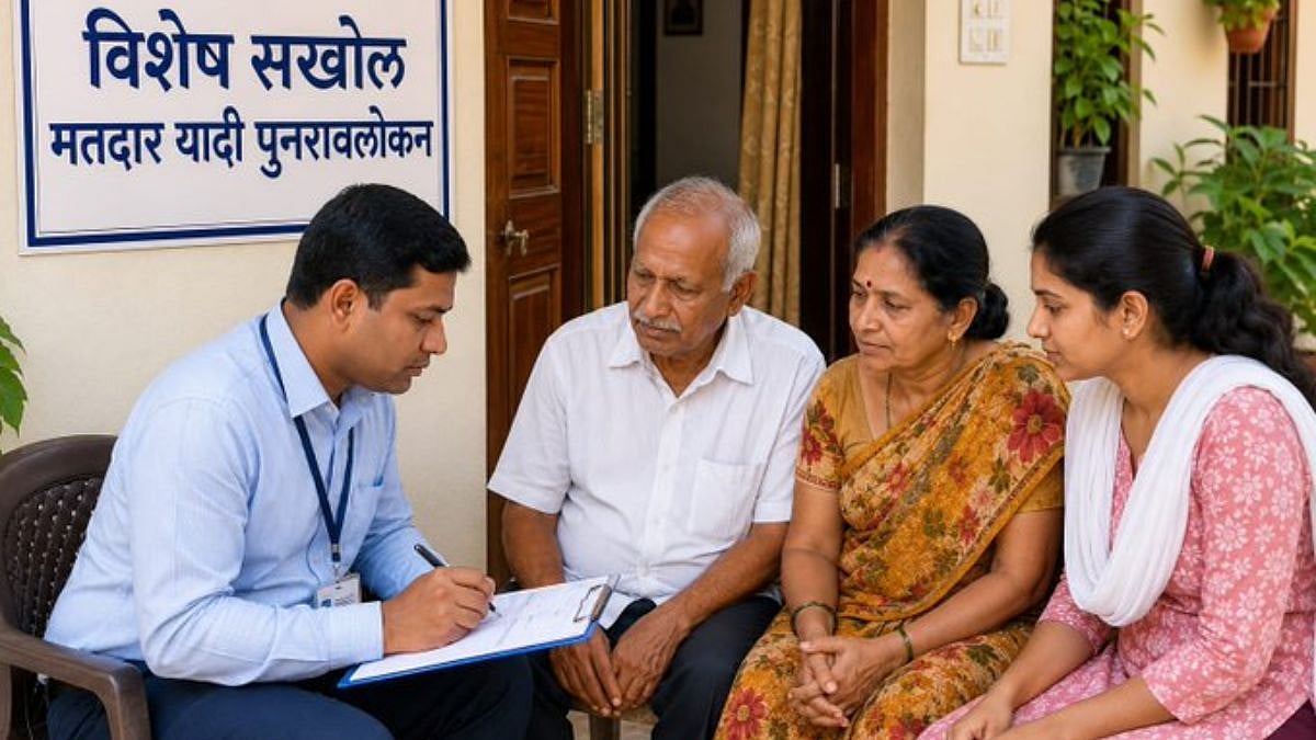 Panvel Municipal Corporation To Hold Special Voter Enumeration Camps At 574 Polling Stations On July 18 & 19