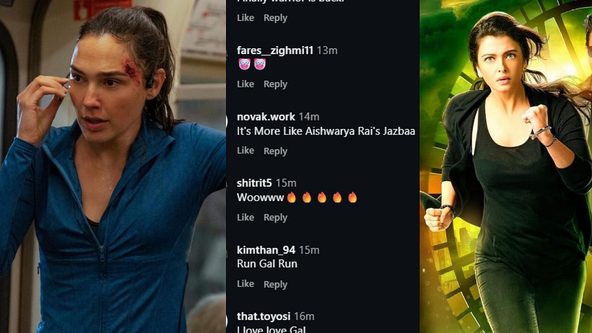 'It's More Like Aishwarya Rai's Jazbaa': Netizens React To Gal Gadot's Upcoming Action Thriller Film The Runner Trailer
