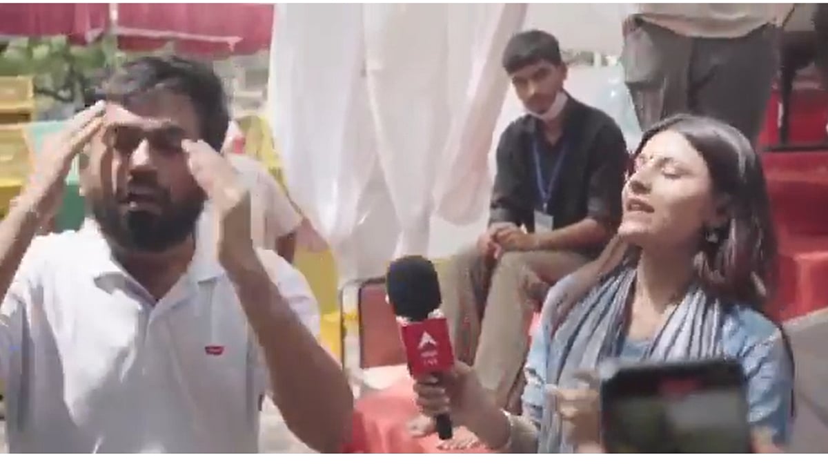 Abhijeet Dipke Argues With TV Reporter Over Inqlab Zindabad Slogan; Slams Media For 'Smearing' CJP Protest - VIDEO