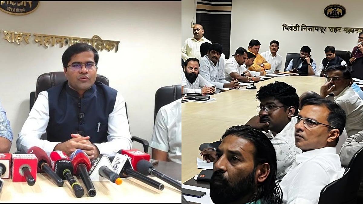 Thane Collector Warns Of Criminal Action Over Irregularities As Bhiwandi Hosts Review Of Special Voter List Revision Drive