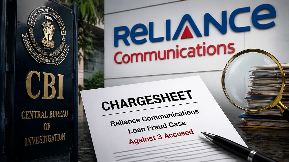 CBI Files Second Chargesheet In Reliance Communications Loan Fraud Case Against 3 Accused