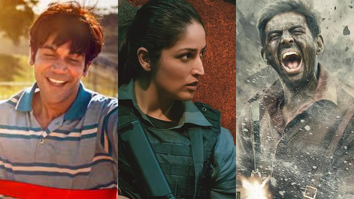 72nd National Film Awards Winners: Srikanth Wins Best Hindi Feature Film, Yami Gautam Gets Best Actress, Kartik Aaryan Is Best Actor