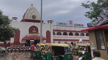 Mahakal Cable Car: Representation Seeks Shift Of Proposed Ujjain Railway Station Terminal