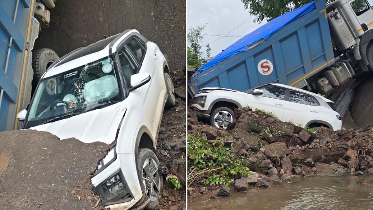 Palghar Bridge Collapse: Vadghar Connectivity Disrupted After Structure Gives Way, No Casualties Reported