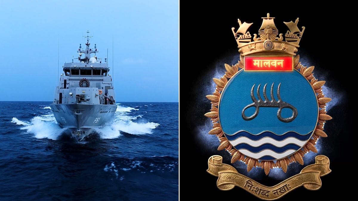 Indian Navy Unveils INS Malvan's Bagh Nakha Crest Ahead Of Commissioning; Indigenous ASW Warship To Join Fleet On July 22 | Video