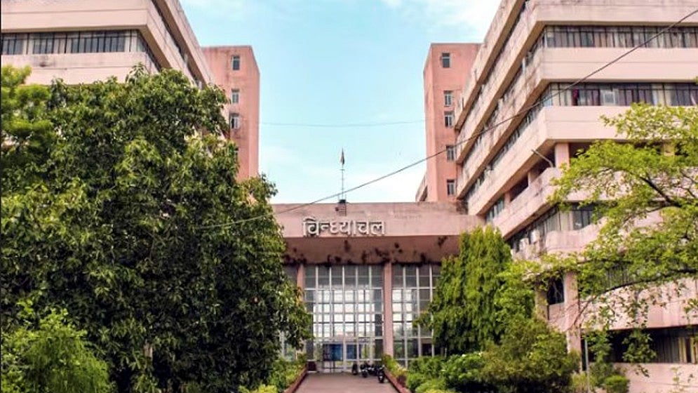 Bhopal Central Vista: 10 Modern Towers Planned to Replace Ageing Govt Buildings
