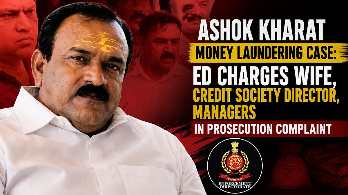 Ashok Kharat Money Laundering Case: ED Charges Wife, Credit Society Director, Managers In Prosecution Complaint