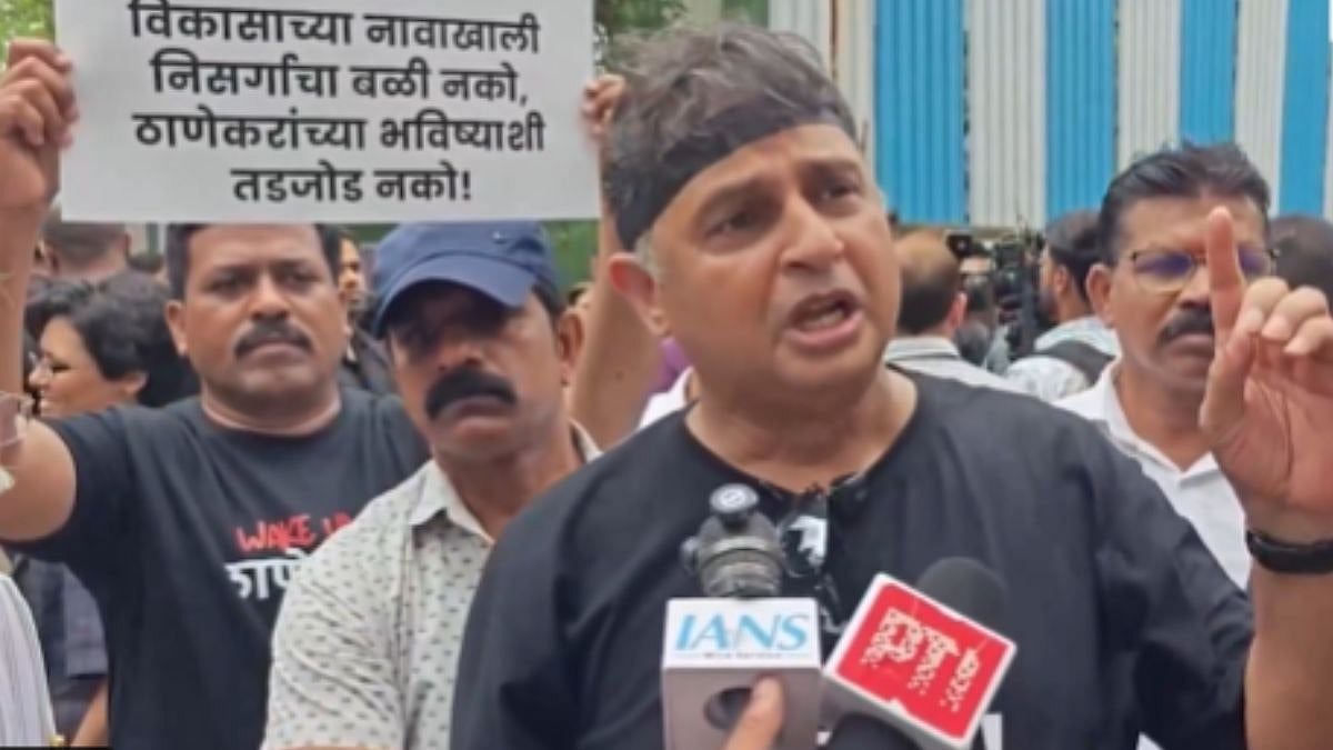 'We Are Genuinely Working to Raise Issues...': Wake Up Thanekar Representative Opposes Proposed Amazon Data Centre Project
