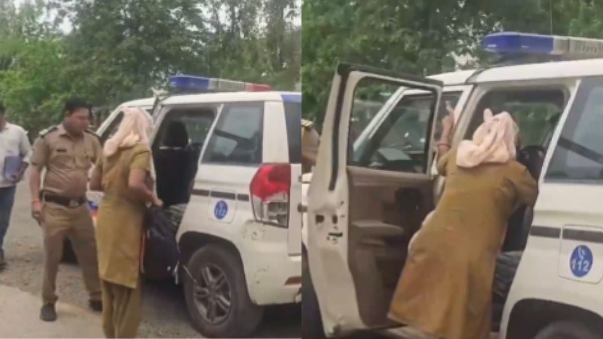 Woman Arrested In Gujarat For Murdering Her Boyfriend 22 Years Ago In Maharashtra's Washim