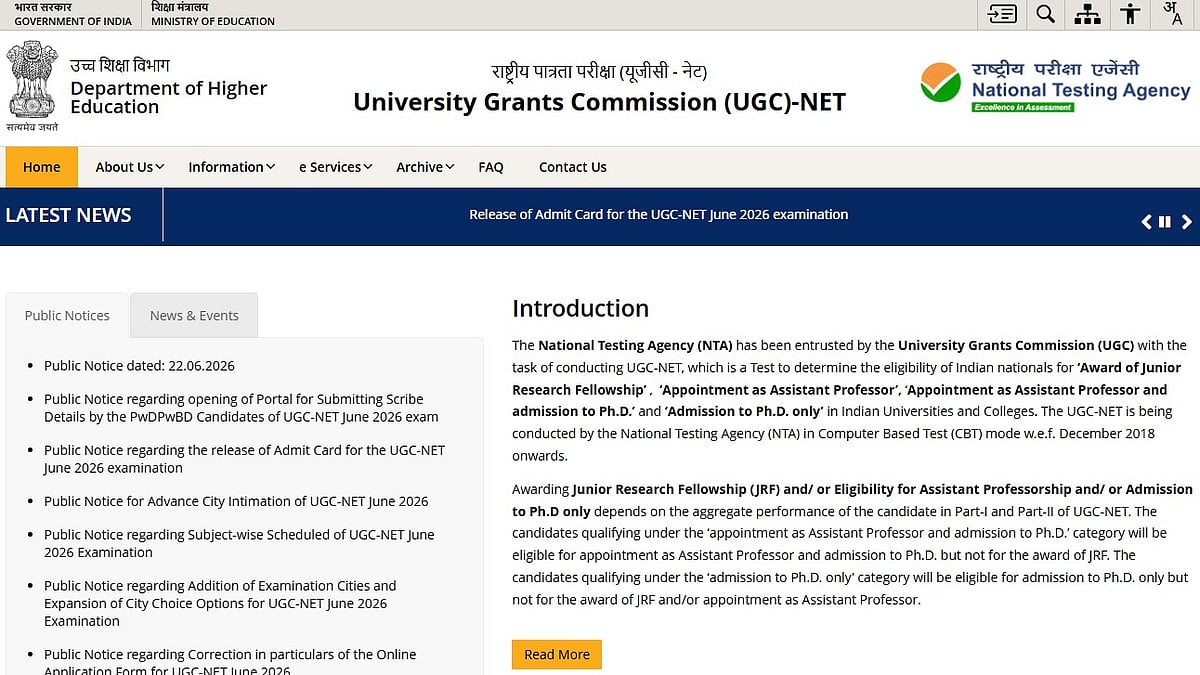 UGC NET June 2026 Answer Key Expected Soon At ugcnet.nta.nic.in; Here's How To Raise Objections