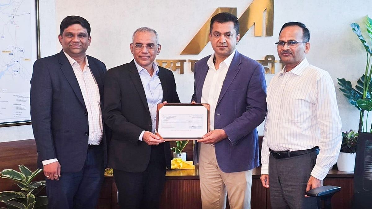 Mumbai Infra Update: MMRDA Approves Direct Foot Over Bridge Linking Metro Line 4 Station With Godrej Campus In Vikhroli