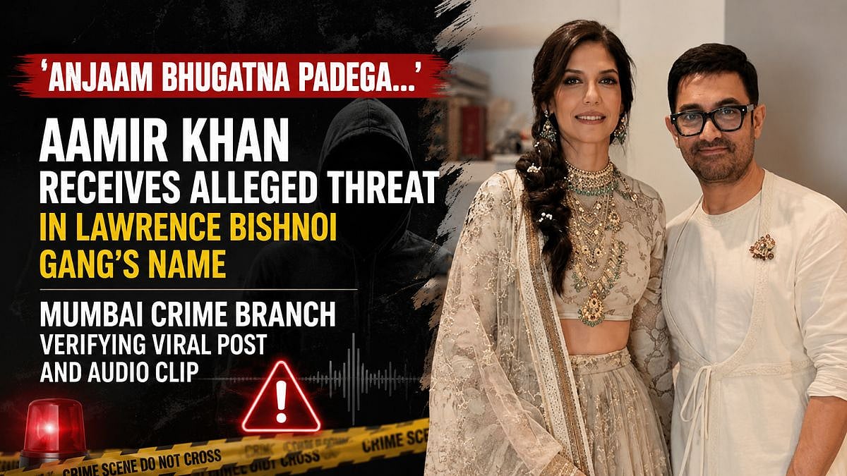 'Anjaam Bhugatna Padega...': Aamir Khan Receives Alleged Threat In Lawrence Bishnoi Gang's Name; Mumbai Crime Branch Verifying Viral Post And Audio Clip