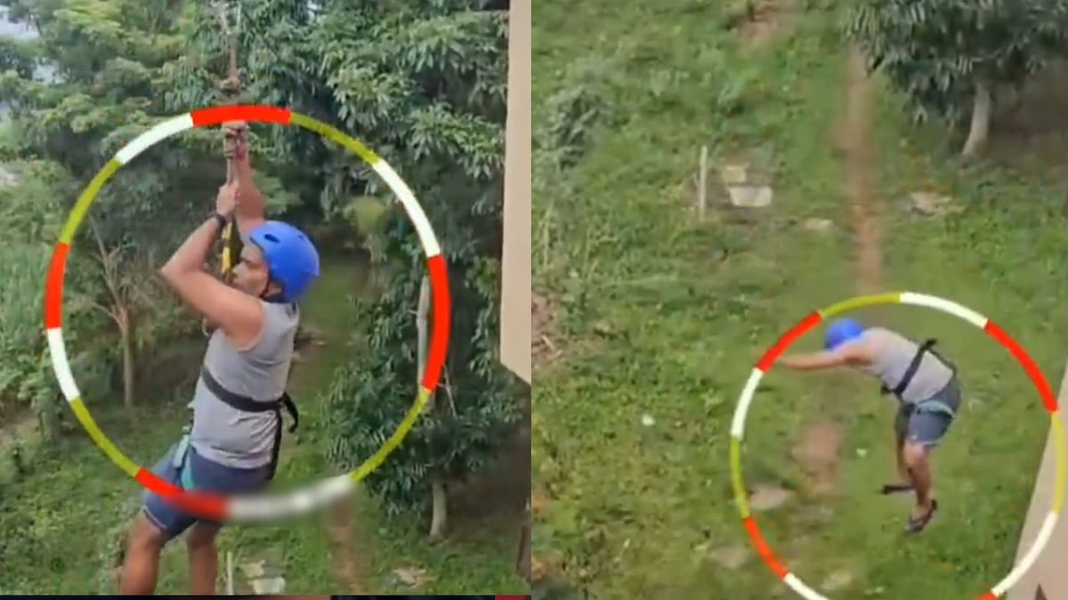 Dandeli Resort Horror: Karnataka Man Suffers Fractures After Falling Nearly 40 Feet During Zipline Ride - VIDEO