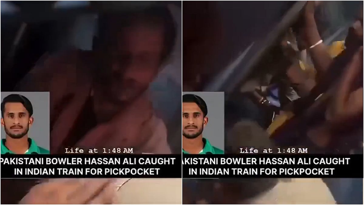 Fact Check: Was Pakistani Pacer Hasan Ali Caught Pickpocketing And Brutally Beaten On Indian Train? Here's The Truth Behind Viral VIDEO