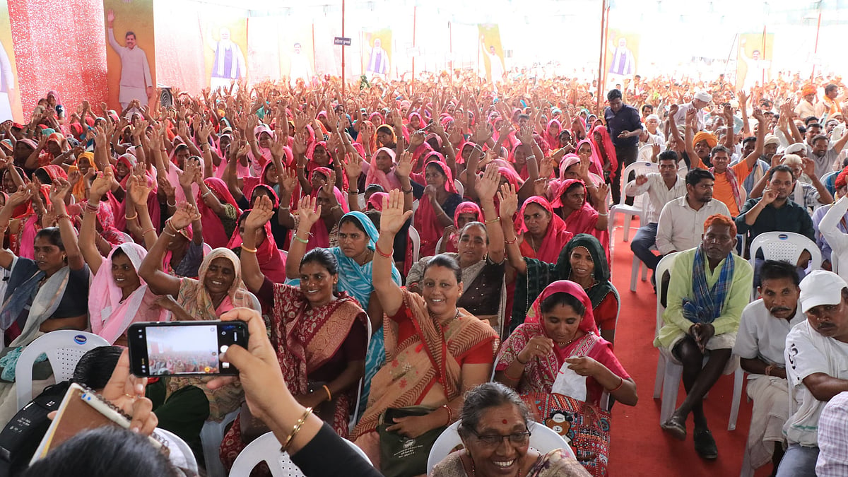 CM Mohan Yadav Urges Farmers To Adopt Modern Technology, Natural Farming At Balram Krishi Mahotsav In Jhabua
