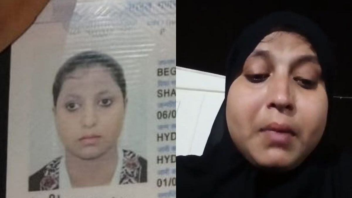 Hyderabad Woman Alleges Abuse, Unpaid Labour After Being Lured To Oman For Housemaid Job