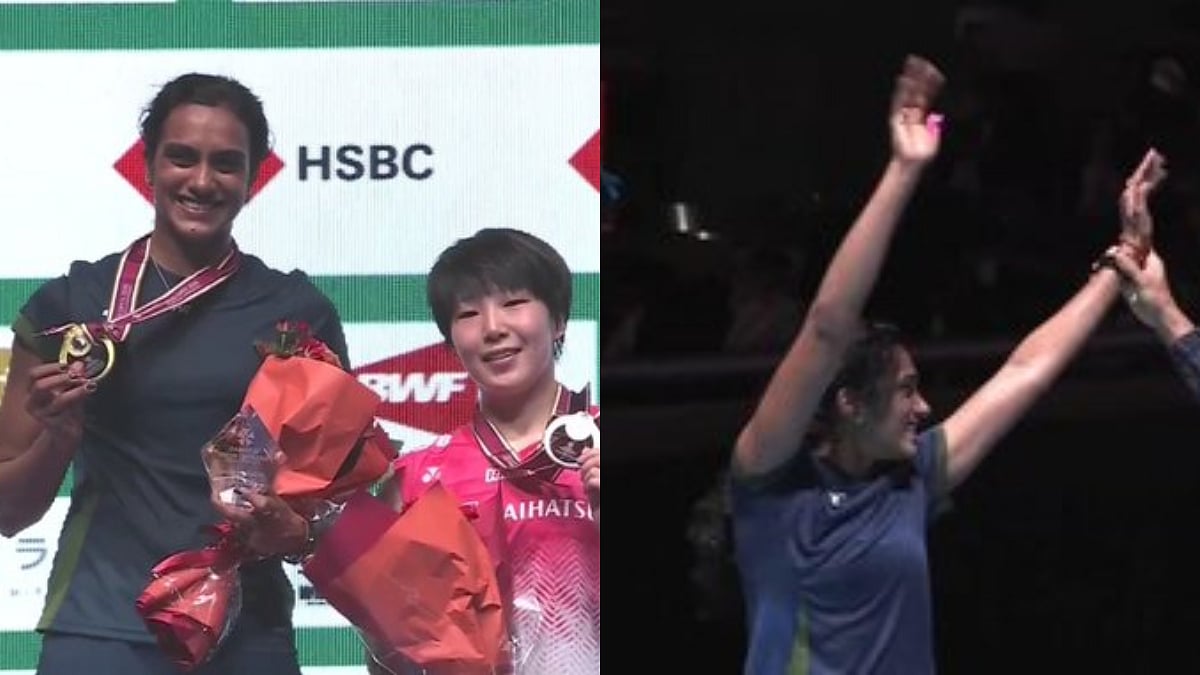 Vintage PV Sindhu Stuns Yamaguchi To Become 1st Indian Japan Open Champion