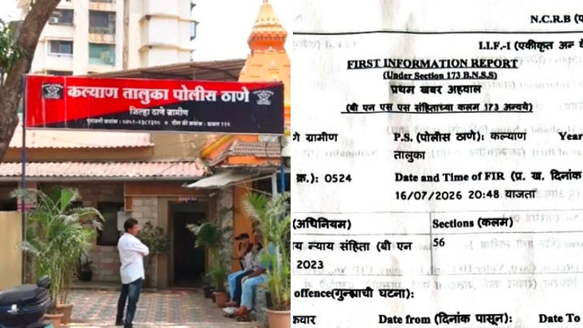 Kalyan Builder Hires Contract Killers To Break Partner's Limbs Over Crore-Rupee Land Dispute, FIR Filed