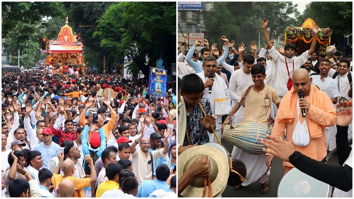 Pune: Thousands Join ISKCON's Grand Jagannath Rath Yatra On Tilak Road |PHOTOS