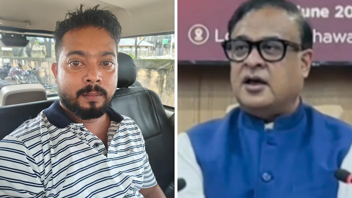 Assam Police Arrest Man For Impersonating CM Himanta Biswa Sarma Through Fake Email
