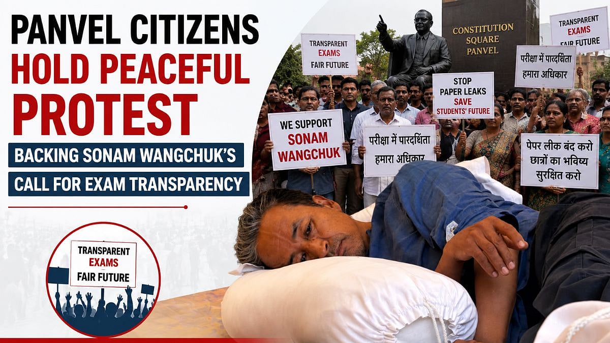 Panvel Citizens Hold Peaceful Protest Backing Sonam Wangchuk's Call For Exam Transparency