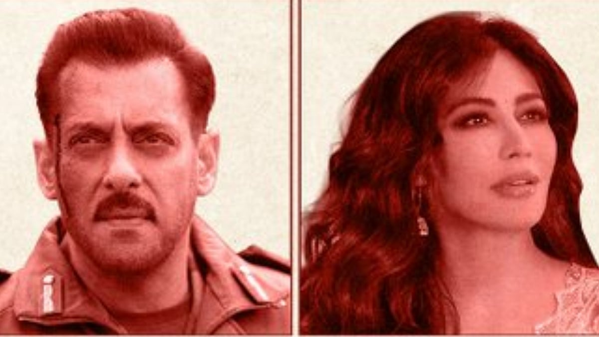 Maatrubhumi Release Date: Salman Khan Films Confirms Movie Is Not Postponed To 2027