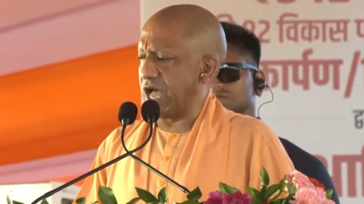 Yogi Govt's Mini Nandini Scheme Boosts Rural Entrepreneurship In UP